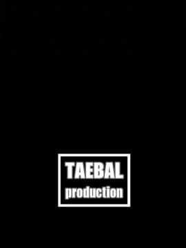 loser1-74話[完結]_57_1521