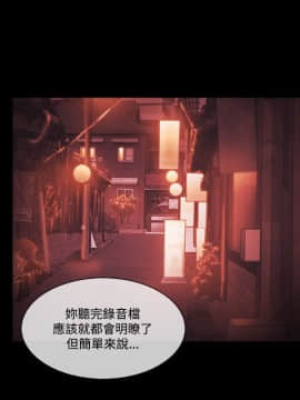 loser1-74話[完結]_57_1518