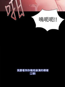 loser1-74話[完結]_57_1513