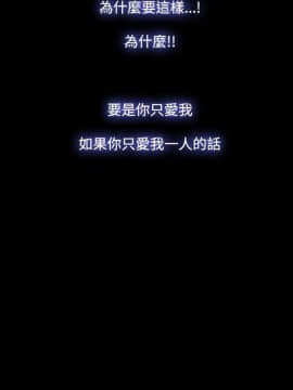 loser1-74話[完結]_57_1511