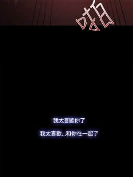 loser1-74話[完結]_57_1510