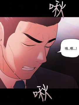 loser1-74話[完結]_57_1507