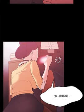 loser1-74話[完結]_57_1506