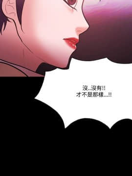 loser1-74話[完結]_57_1505