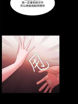 loser1-74話[完結]_57_1504