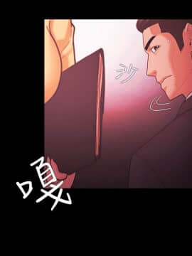 loser1-74話[完結]_57_1503