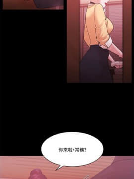 loser1-74話[完結]_57_1502