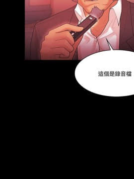 loser1-74話[完結]_57_1499