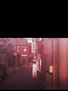 loser1-74話[完結]_57_1498