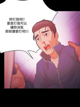 loser1-74話[完結]_57_1495