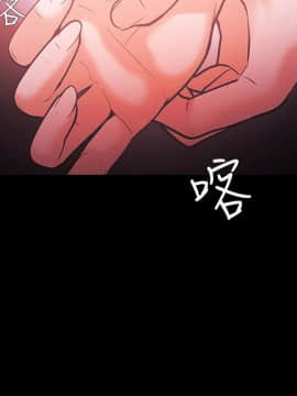 loser1-74話[完結]_57_1493