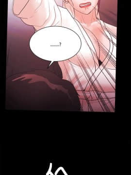 loser1-74話[完結]_57_1492