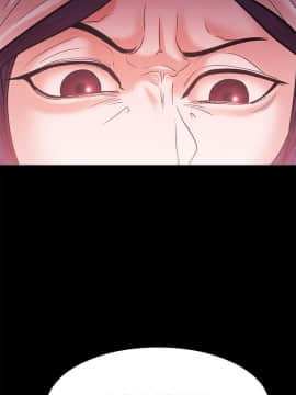 loser1-74話[完結]_56_1490