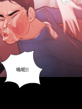 loser1-74話[完結]_56_1489