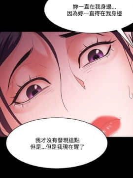 loser1-74話[完結]_56_1487