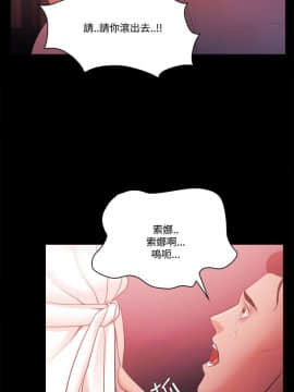 loser1-74話[完結]_56_1486