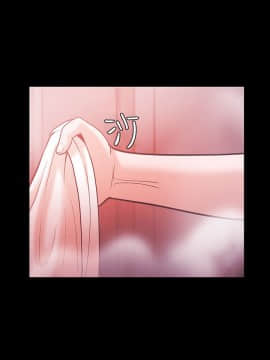 loser1-74話[完結]_56_1483