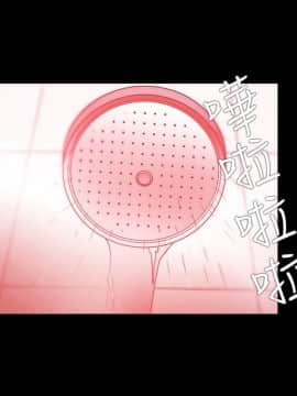 loser1-74話[完結]_56_1480