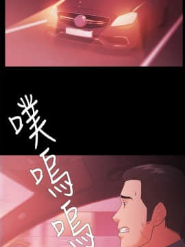 loser1-74話[完結]_56_1479