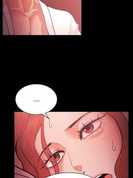 loser1-74話[完結]_56_1477