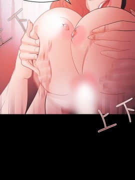 loser1-74話[完結]_56_1474