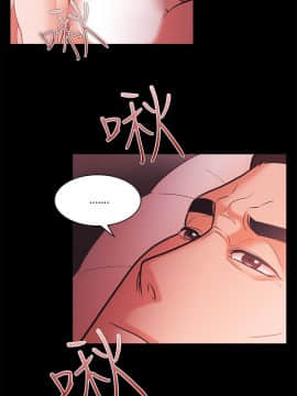 loser1-74話[完結]_56_1473