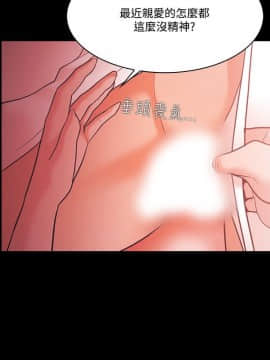 loser1-74話[完結]_56_1472