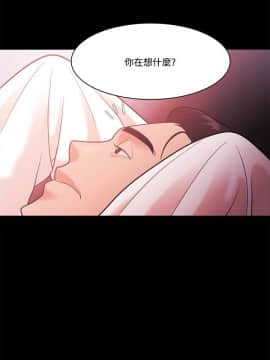 loser1-74話[完結]_56_1471