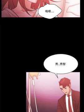 loser1-74話[完結]_56_1469