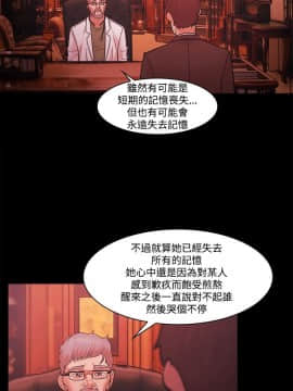 loser1-74話[完結]_56_1467