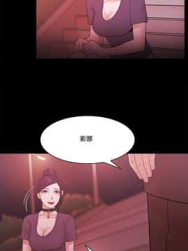 loser1-74話[完結]_55_1455