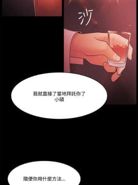 loser1-74話[完結]_55_1453