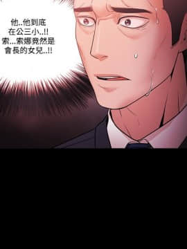 loser1-74話[完結]_55_1452