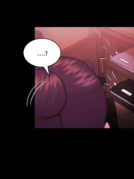 loser1-74話[完結]_55_1450