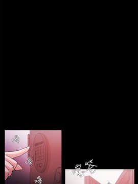 loser1-74話[完結]_55_1449