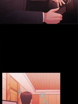 loser1-74話[完結]_55_1445