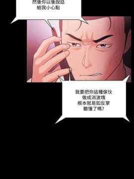 loser1-74話[完結]_55_1439