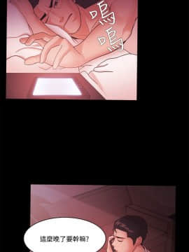 loser1-74話[完結]_55_1437