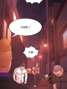 loser1-74話[完結]_54_1426