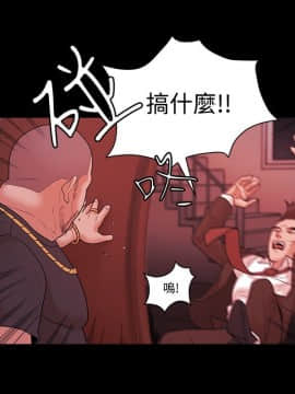 loser1-74話[完結]_54_1425