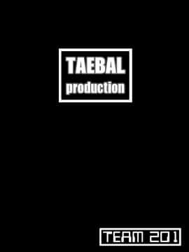 loser1-74話[完結]_53_1405