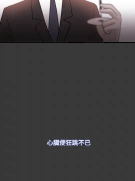 loser1-74話[完結]_54_1416