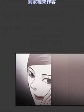 loser1-74話[完結]_54_1415