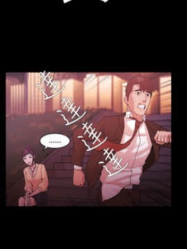 loser1-74話[完結]_54_1412