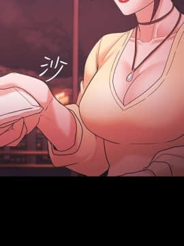 loser1-74話[完結]_54_1407