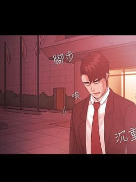 loser1-74話[完結]_53_1398