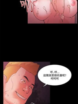 loser1-74話[完結]_53_1395