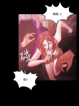 loser1-74話[完結]_53_1391