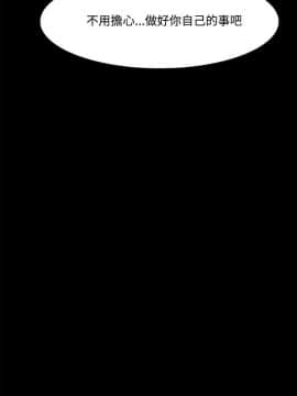 loser1-74話[完結]_53_1389