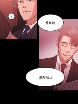 loser1-74話[完結]_53_1388